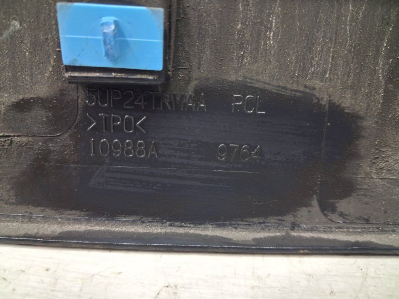 Накладка двери передняя правая Compass 2016-2020 MP 2.4 бензин EDE Накладка двери передняя правая Compass 2016-2020 MP 2.4 бензин EDE