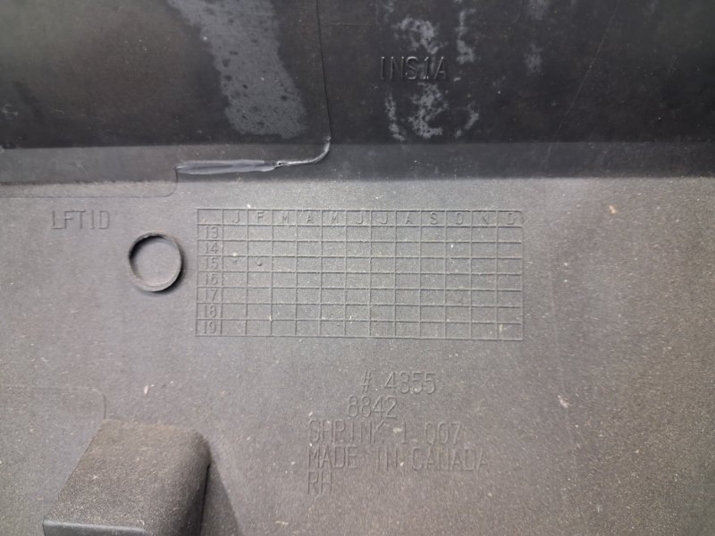 Накладка двери передняя правая Edge 2015-2018 2 2.0 бензин ENR90