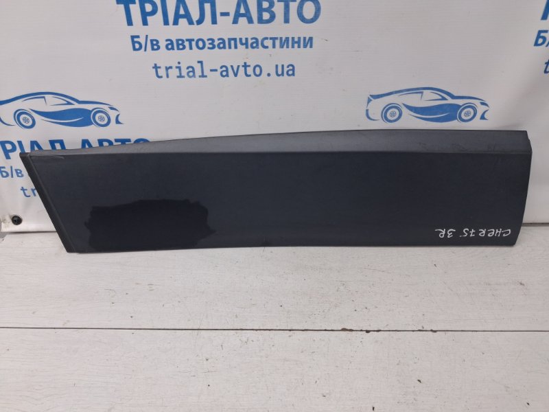 Накладка двери задняя правая Jeep Cherokee 2013-2019 KL 2.4 бензин ED6 1YW34RXFAB Б/У