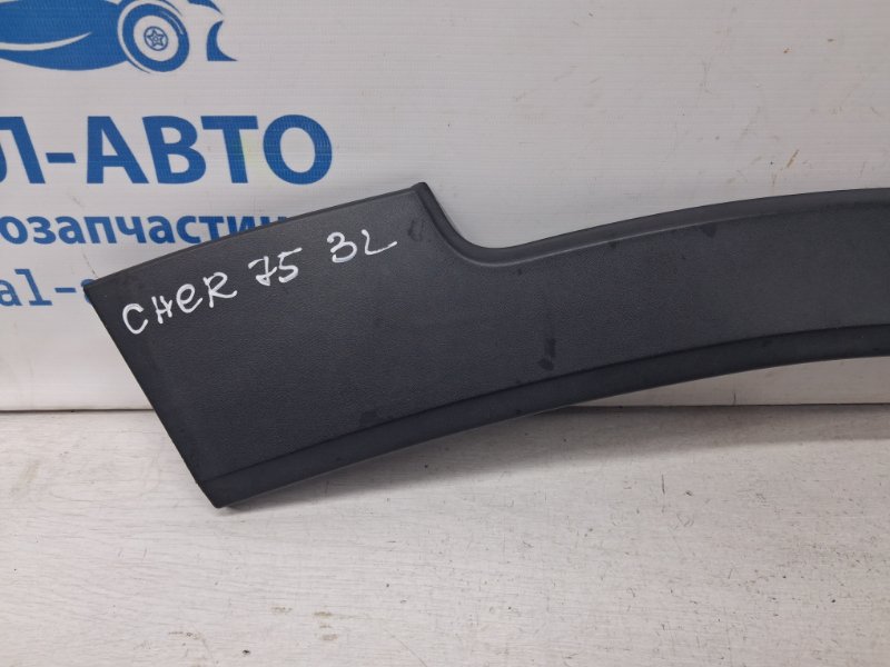 Накладка крыла задняя левая Jeep Cherokee KL 2.4 бензин ED6 Накладка крыла задняя левая Jeep Cherokee KL 2.4 бензин ED6