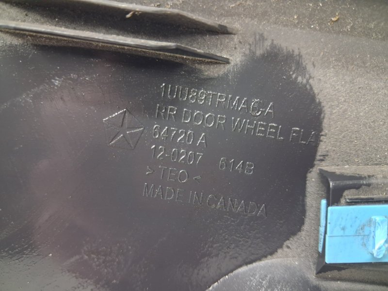 Накладка крыла задняя левая Cherokee 2013-2019 KL 2.4 бензин ED6 Накладка крыла задняя левая Cherokee 2013-2019 KL 2.4 бензин ED6