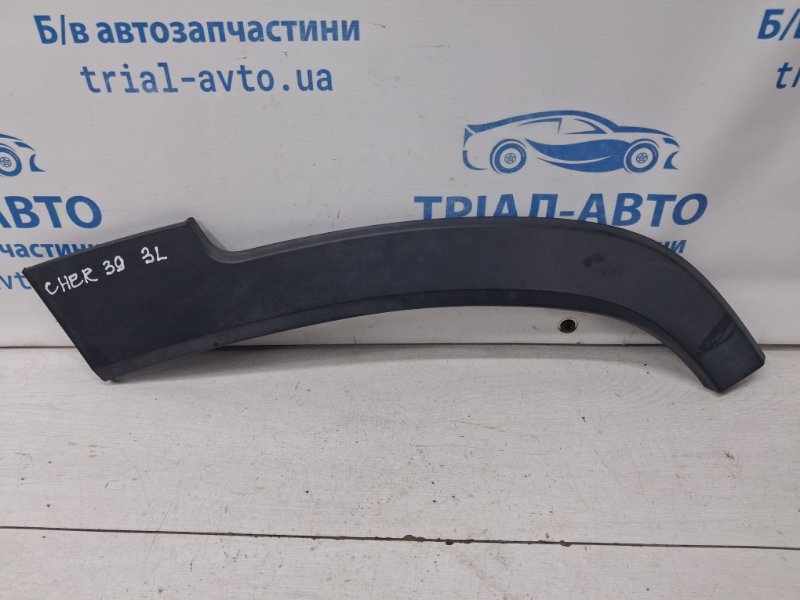Запчасть накладка крыла задняя левая Jeep Cherokee 2013-2019 KL 2.4 бензин ED6 1UU89RXFAB Б/У Накладка крыла задняя левая Jeep Cherokee 2013-2019 KL 2.4 бензин ED6 1UU89RXFAB Б/У