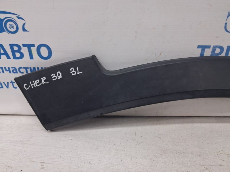 Накладка крыла задняя левая Cherokee 2013-2019 KL 2.4 бензин ED6 Накладка крыла задняя левая Cherokee 2013-2019 KL 2.4 бензин ED6