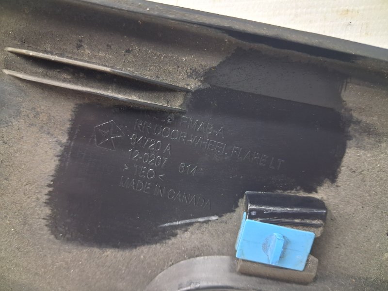 Накладка крыла задняя левая Cherokee 2013-2019 KL 2.4 бензин ED6 Накладка крыла задняя левая Cherokee 2013-2019 KL 2.4 бензин ED6