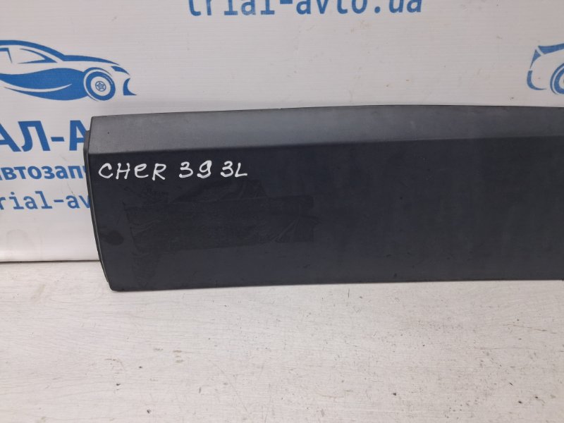 Накладка двери задняя левая Cherokee 2013-2019 KL 2.4 бензин ED6