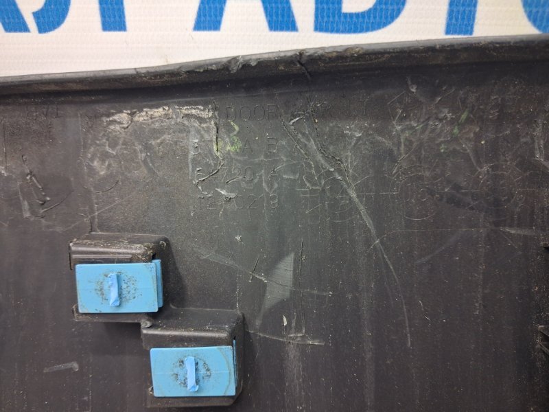 Накладка двери передняя левая Cherokee 2013-2019 KL 2.4 бензин ED6