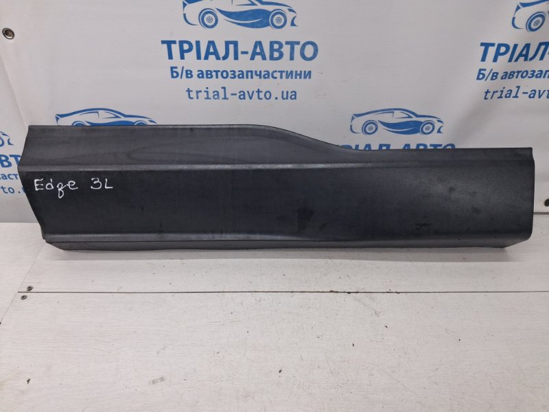 Накладка двери задняя левая Ford Edge 2015-2018 2 2.0 бензин ENR90 FT4Z-5825557-AB Б/У