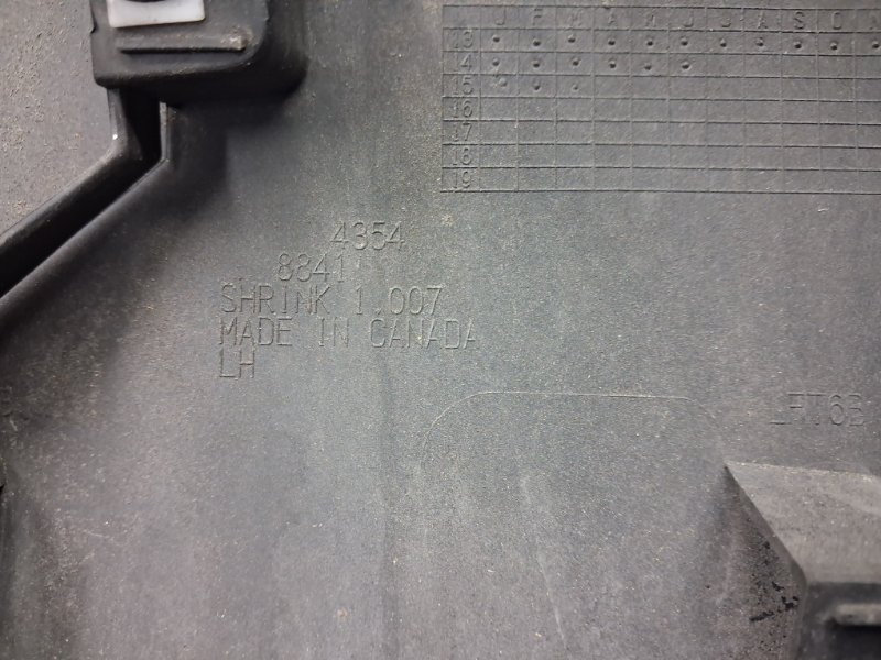 Накладка двери задняя левая Edge 2015-2018 2 2.0 бензин ENR90