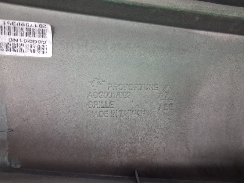 Решетка радиатора MDX 2006-2013 YD2 3.7 бензин J37A1