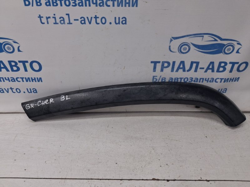 Запчасть накладка двери задняя левая Jeep Grand Cherokee 2010-2022 WK2 3.6 бензин ERB 1MZ77RXFAB Б/У Накладка двери задняя левая Jeep Grand Cherokee 2010-2022 WK2 3.6 бензин ERB 1MZ77RXFAB Б/У