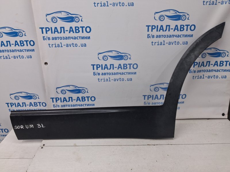 Накладка двери задняя левая Kia Sorento 2014-2020 UM 2.4 бензин G4KJ 87731C6000 Б/У
