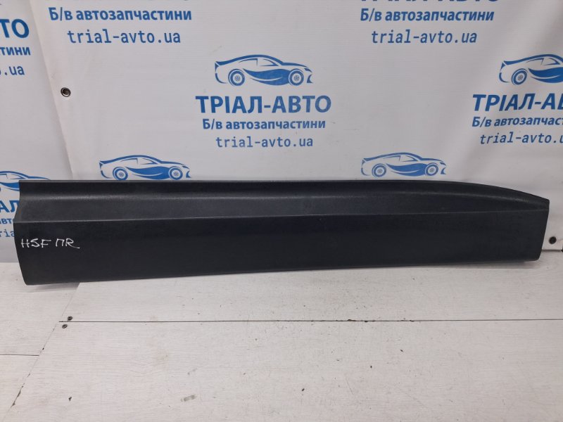 Запчасть накладка двери передняя правая Hyundai Santa fe 2012-2019 DM 2.4 бензин G4KJ 877224Z000 Б/У Накладка двери передняя правая Hyundai Santa fe 2012-2019 DM 2.4 бензин G4KJ 877224Z000 Б/У