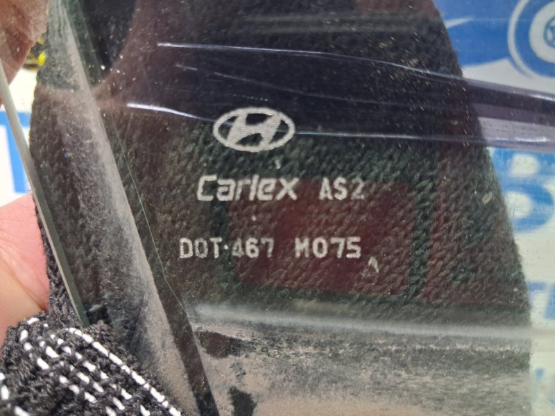 Стекло двери переднее правое Santa fe 2012-2019 DM 2.4 бензин G4KJ
