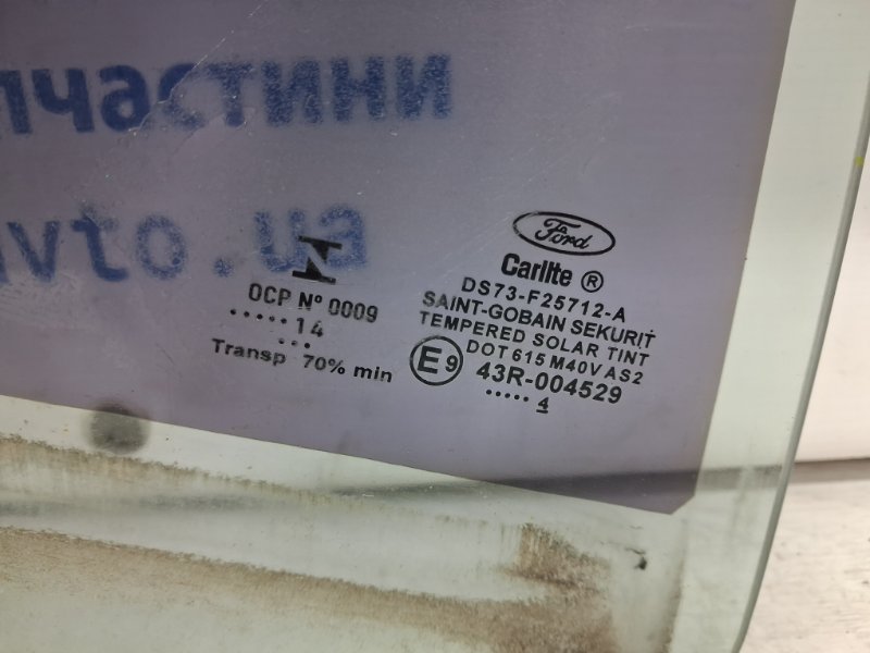 Стекло двери заднее правое Fusion USA 2013-2020 2 1.5 бензин ENUN0