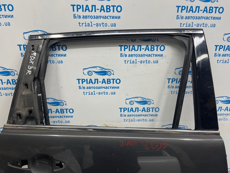 Дверь задняя правая MDX 2006-2013 YD2 3.7 бензин J37A1 Дверь задняя правая MDX 2006-2013 YD2 3.7 бензин J37A1