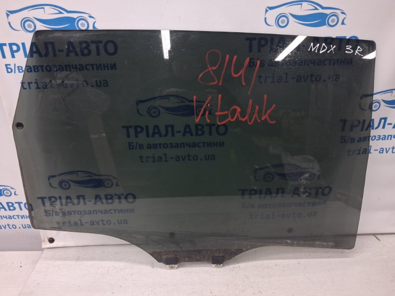 Запчасть стекло двери заднее правое Acura MDX 2006-2013 YD2 3.7 бензин J37A1 73400STXA01 Б/У Стекло двери заднее правое Acura MDX 2006-2013 YD2 3.7 бензин J37A1 73400STXA01 Б/У