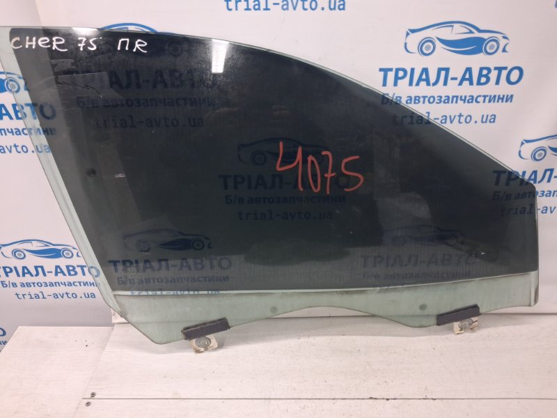 Стекло двери переднее правое Jeep Cherokee 2013-2019 KL 2.4 бензин ED6 68104584AC Б/У