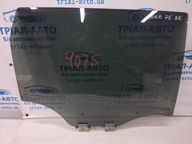 Стекло двери заднее правое Jeep Cherokee 2013-2019 KL 2.4 бензин ED6 68104622AC Б/У