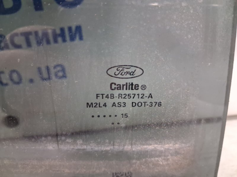 Стекло двери заднее правое Edge 2015-2018 2 2.0 бензин ENR90