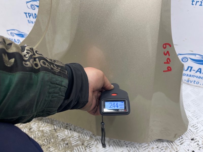 Крыло переднее левое Grand Cherokee 2010-2022 WK2 3.6 бензин ERB Крыло переднее левое Grand Cherokee 2010-2022 WK2 3.6 бензин ERB