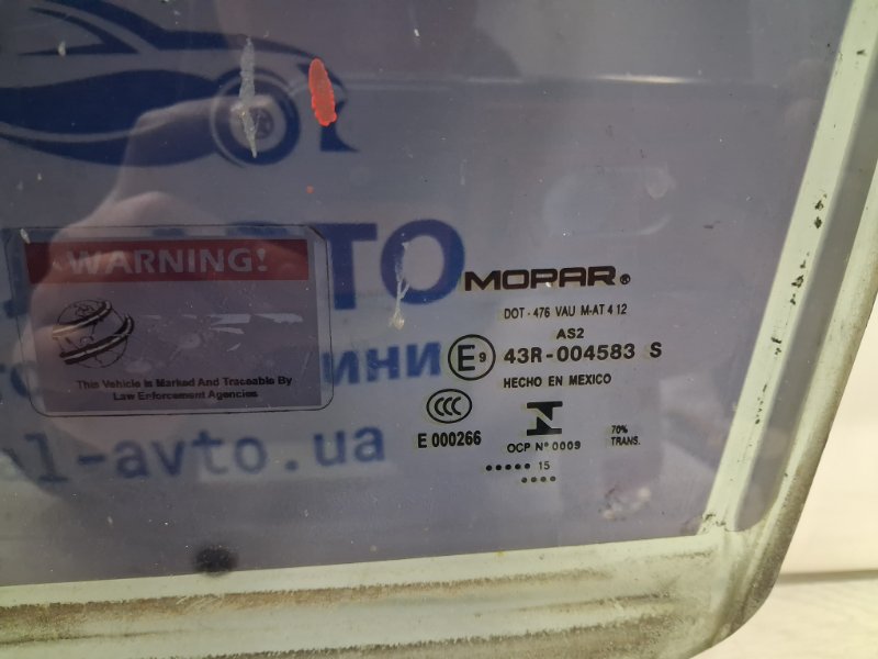 Стекло двери переднее левое Journey 2007-2020 1 2.4 бензин ED3