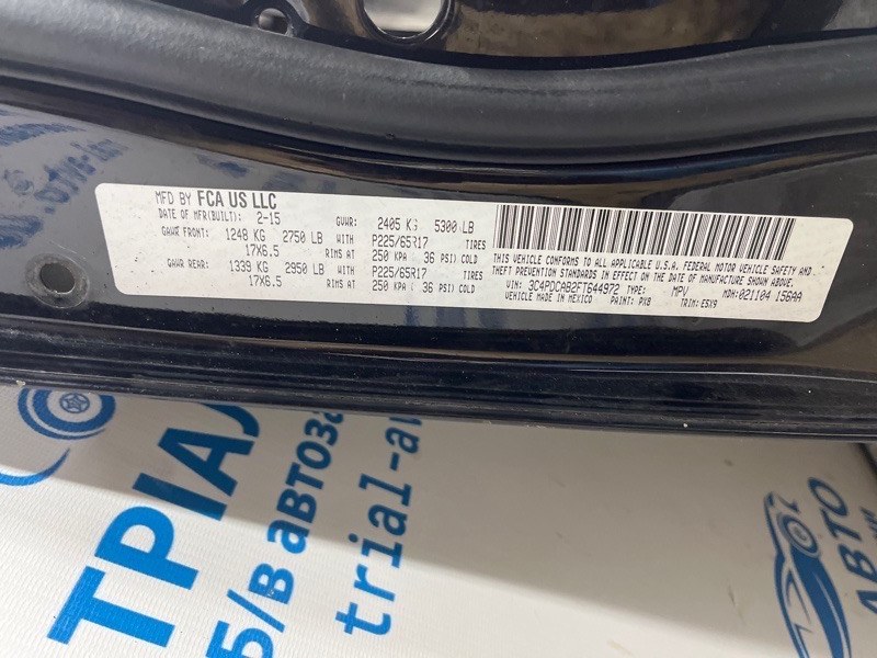 Дверь передняя левая Journey 2007-2020 1 2.4 бензин ED3 Дверь передняя левая Journey 2007-2020 1 2.4 бензин ED3