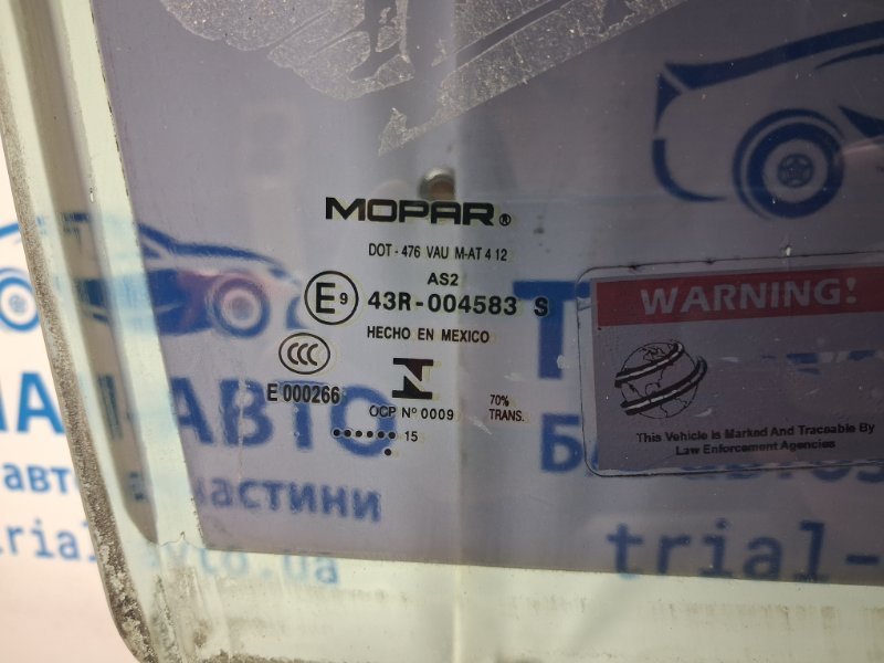 Стекло двери переднее правое Journey 2007-2020 1 2.4 бензин ED3 Стекло двери переднее правое Journey 2007-2020 1 2.4 бензин ED3