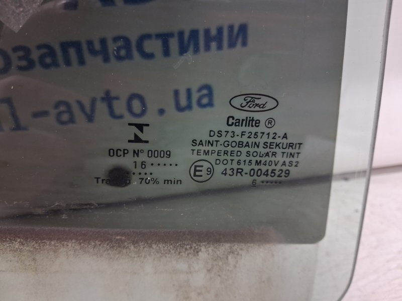 Стекло двери заднее правое Fusion USA 2013-2020 2 1.5 бензин ENUN0