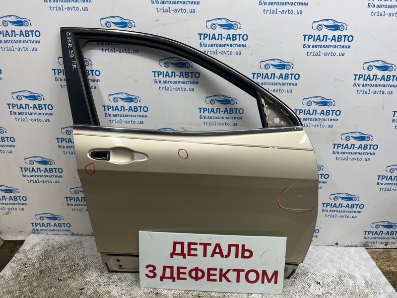 Запчасть дверь передняя правая Jeep Cherokee 2013-2019 KL 2.4 бензин ED6 68110086AC Б/У Дверь передняя правая Jeep Cherokee 2013-2019 KL 2.4 бензин ED6 68110086AC Б/У