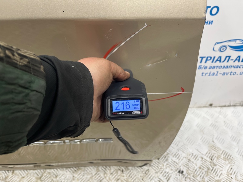 Дверь передняя правая Cherokee 2013-2019 KL 2.4 бензин ED6 Дверь передняя правая Cherokee 2013-2019 KL 2.4 бензин ED6