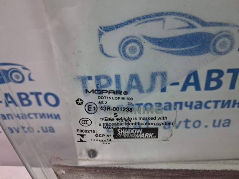 Стекло двери переднее правое Cherokee 2013-2019 KL 2.4 бензин ED6