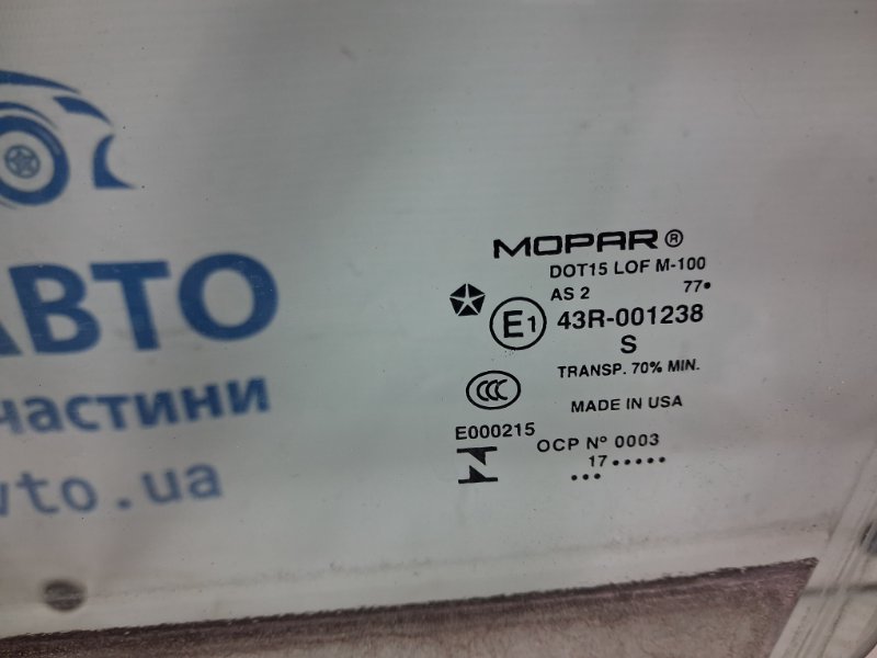 Стекло двери переднее левое Cherokee 2013-2019 KL 3.2 бензин EHK Стекло двери переднее левое Cherokee 2013-2019 KL 3.2 бензин EHK