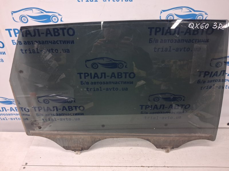 Стекло двери заднее правое Infiniti QX60 2013-2021 L50 3.5 бензин VQ35DE 823003JA1C Б/У