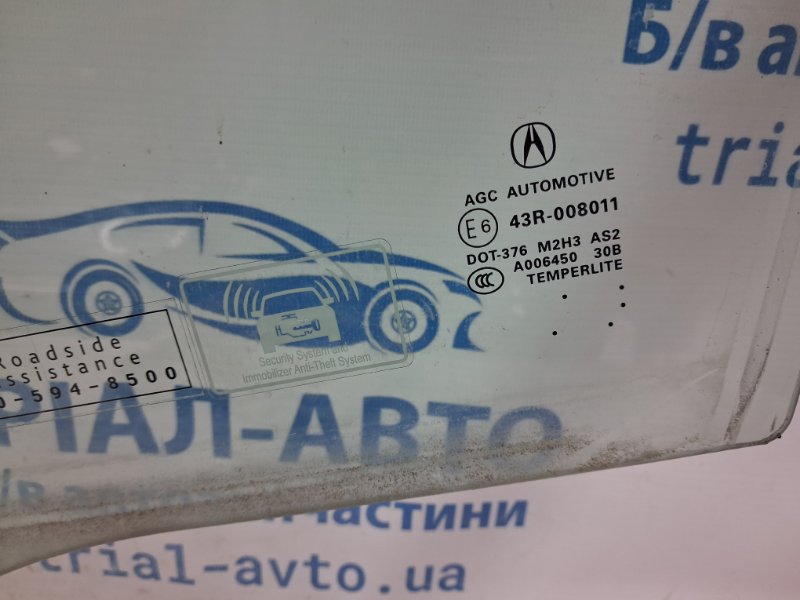 Стекло двери переднее левое MDX 2006-2013 YD2 3.7 бензин J37A1 Стекло двери переднее левое MDX 2006-2013 YD2 3.7 бензин J37A1