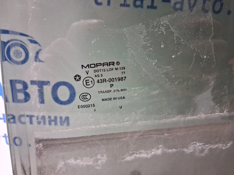 Стекло двери заднее левое Cherokee 2013-2019 KL 2.4 бензин ED6 Стекло двери заднее левое Cherokee 2013-2019 KL 2.4 бензин ED6
