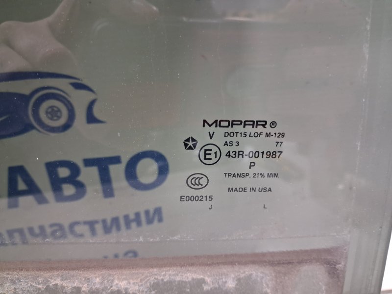Стекло двери заднее правое Cherokee 2013-2019 KL 3.2 бензин EHK