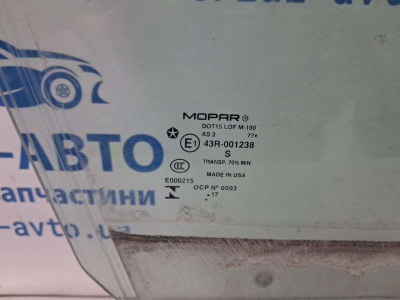 Стекло двери переднее правое Cherokee 2013-2019 KL 3.2 бензин EHK