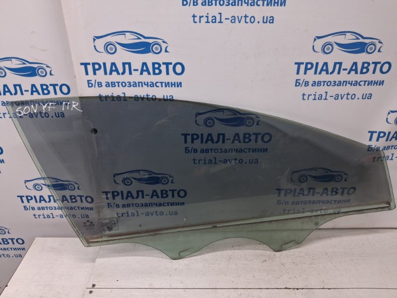 Запчасть стекло двери переднее правое Hyundai Sonata 2010-2016 YF 2.4 бензин G4KJ 824213S010 Б/У Стекло двери переднее правое Hyundai Sonata 2010-2016 YF 2.4 бензин G4KJ 824213S010 Б/У