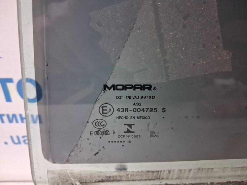 Стекло двери заднее левое Journey 2007-2020 1 2.4 бензин ED3 Стекло двери заднее левое Journey 2007-2020 1 2.4 бензин ED3