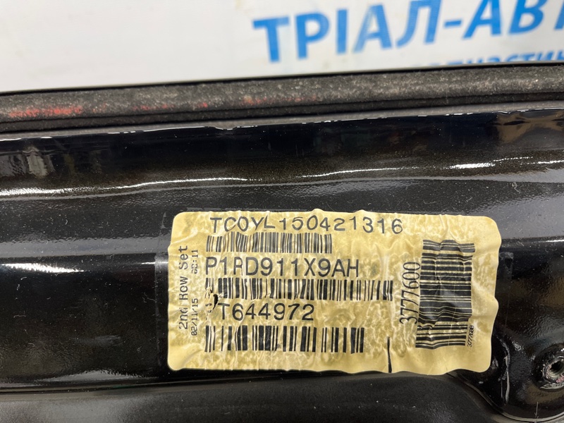 Дверь задняя левая Journey 2007-2020 1 2.4 бензин ED3