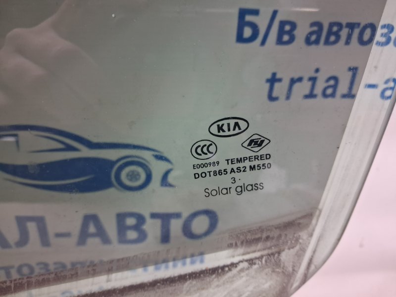 Стекло двери переднее левое Optima 2010-2016 TF 2.4 бензин G4KJ