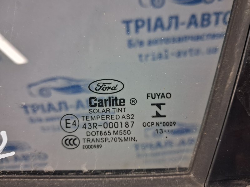 Стекло двери угловое левое переднее Fusion USA 2013-2020 2 1.5 бензин ENUN0