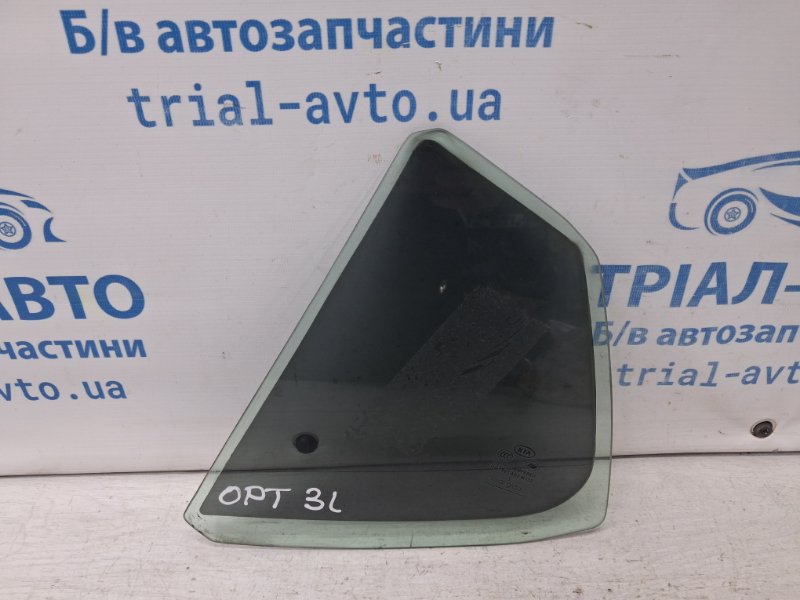 Стекло двери задней левой (форточка) Kia Optima 2010-2016 TF 2.4 бензин G4KJ 834172T010 Б/У