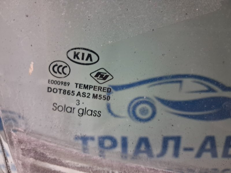 Стекло двери переднее правое Optima 2010-2016 TF 2.4 бензин G4KJ