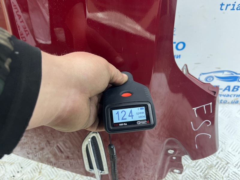 Крыло переднее левое Escape 2012-2019 3 2.0 бензин ENR90