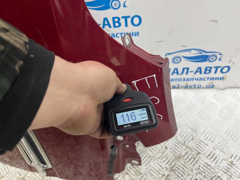 Крыло переднее левое Escape 2012-2019 3 2.0 бензин ENR90