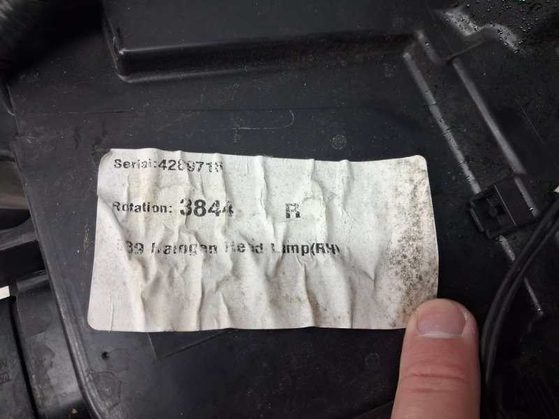 Фара правая Edge 2015-2018 2 2.0 бензин ENR90