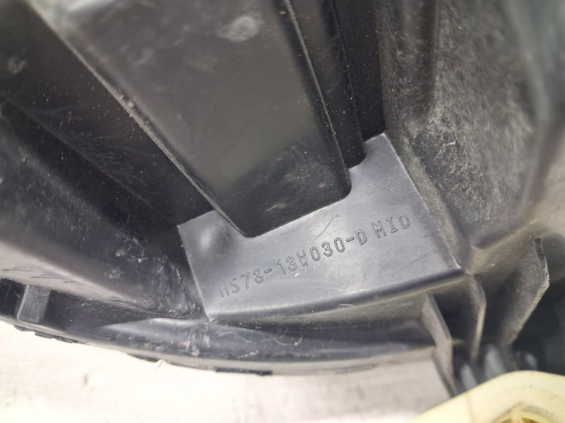 Фара левая Ксенон Fusion USA 2013-2020 2 1.5 бензин ENUN0