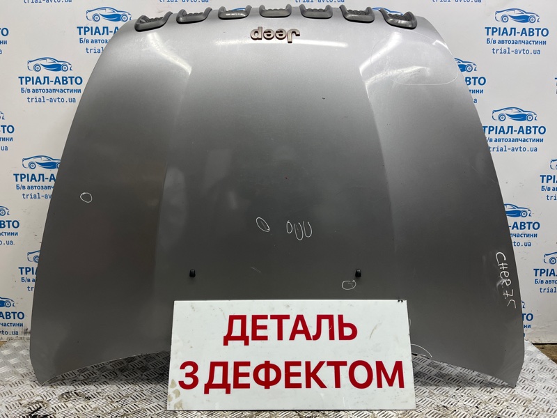Запчасть капот Jeep Cherokee 2013-2019 KL 2.4 бензин ED6 68103664AA Б/У Капот Jeep Cherokee 2013-2019 KL 2.4 бензин ED6 68103664AA Б/У