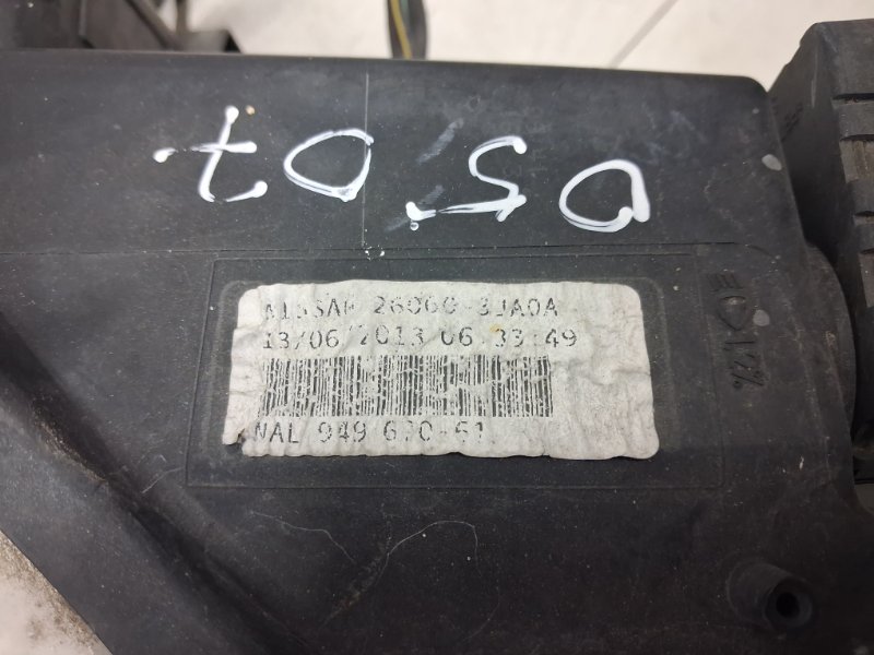 Фара левая Ксенон QX60 2013-2021 L50 3.5 бензин VQ35DE